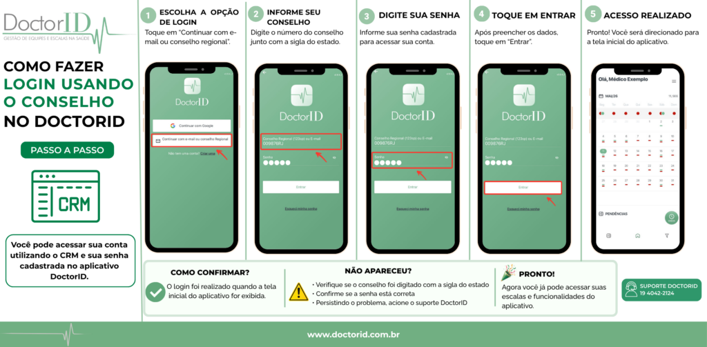 como fazer login usando o crm no doctorid (2)